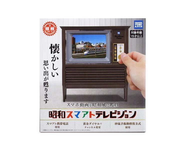 Showa Nostalgic Smart Tv Toy