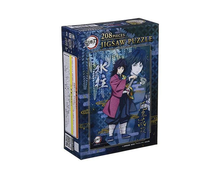 Ensky Demon Slayer Giyu Piece Puzzle