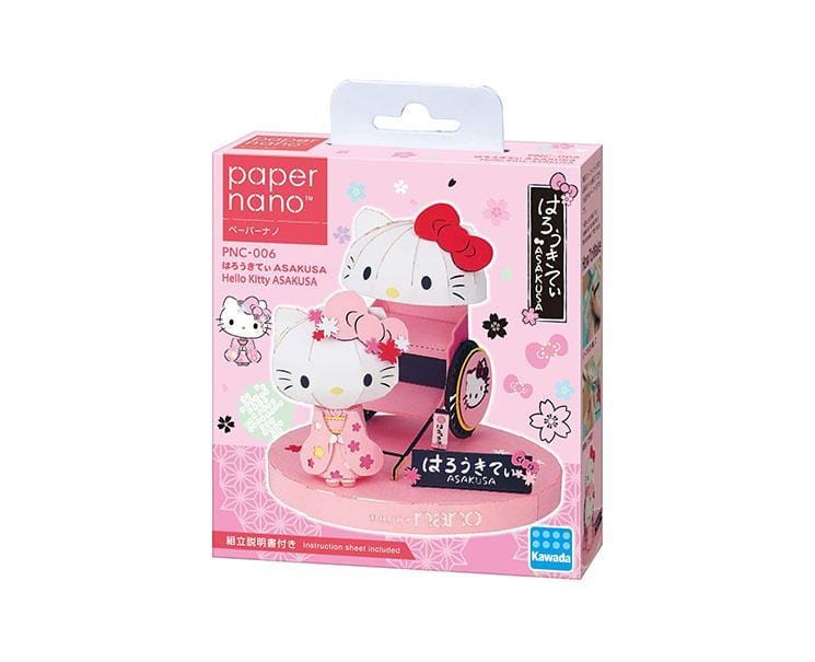 Hello Kitty In Asakusa Paper Nano Puzzle
