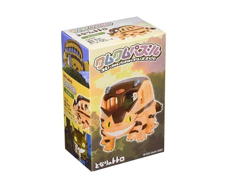 My Neighbor Totoro Cat Bus 3D Jigsaw Puzzle