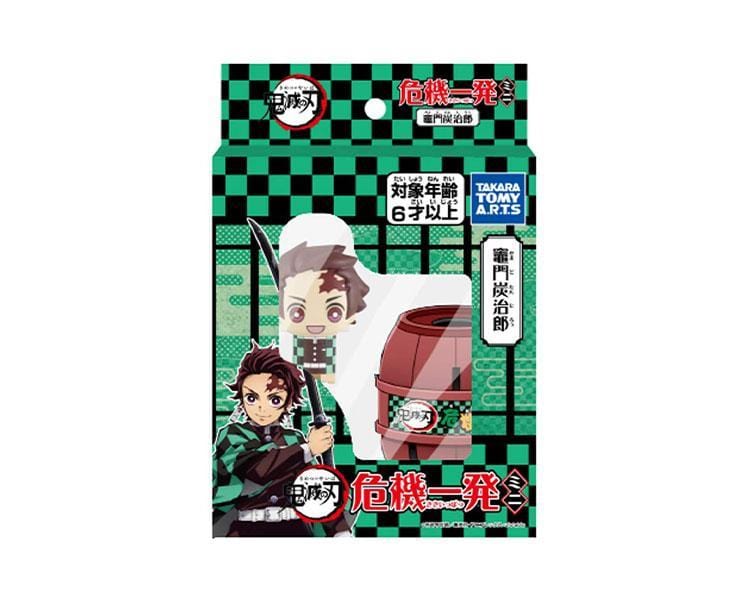Demon Slayer Tanjiro Pirate Barrel Mini Game