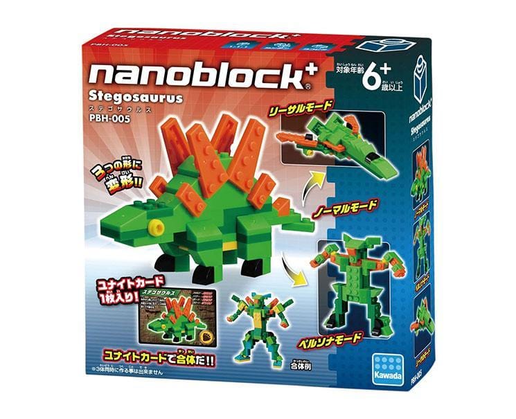 Dinosaur Nanoblock: Stegosaurus