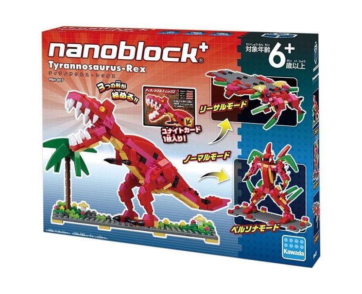Dinosaur Nanoblock: Tyrannosaurus Rex