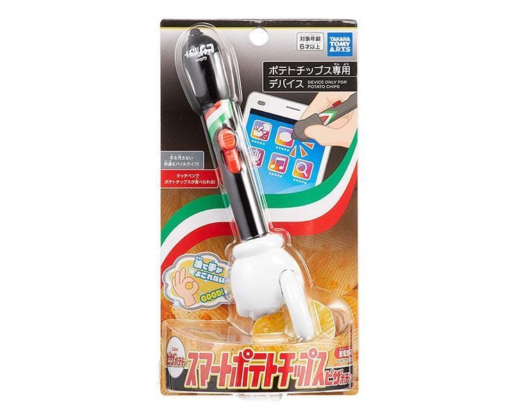 Calbee Pizza Potato Chips Grabber