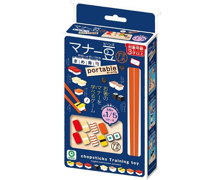 Manner Sushi Chopstick Training Toy (Portable)