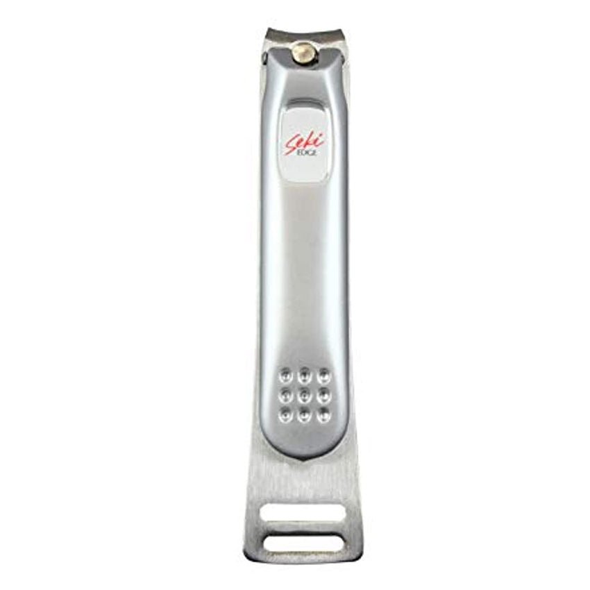 SS-107 Stainless Steel Toenail Clipper