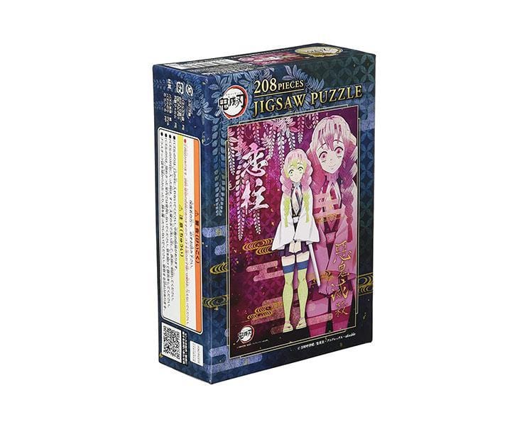 Ensky Demon Slayer Mitsuri Piece Puzzle