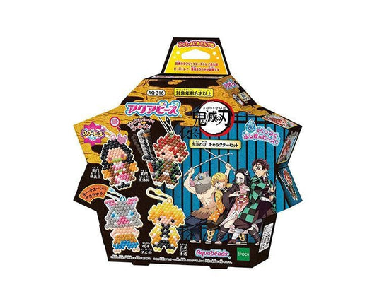 Demon Slayer Aqua Beads Set