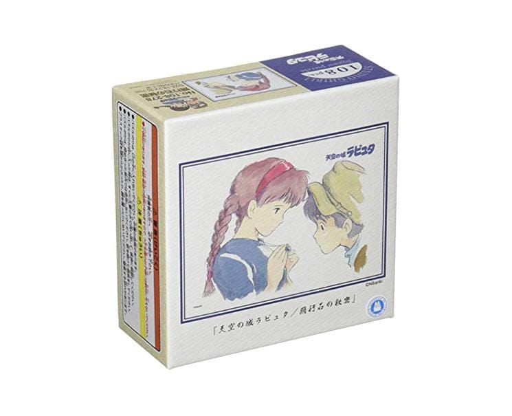 Ghibli Castle In The Sky 108 Pieces Puzzle