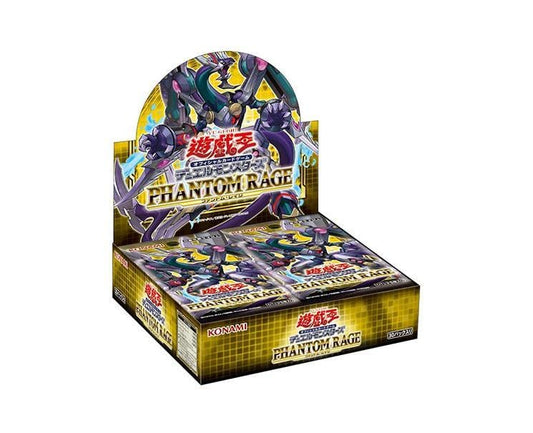 Yu-Gi-Oh! Cards Booster Box: Duel Monsters Phantom Rage