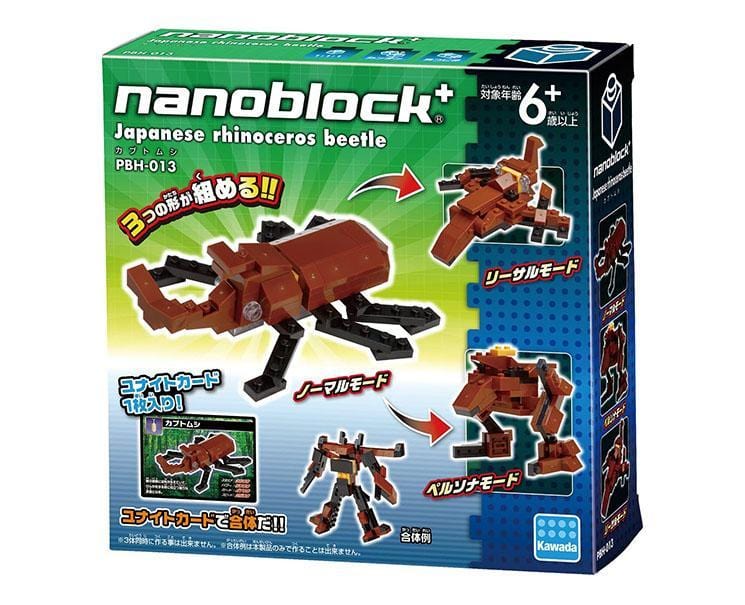 Insect Nanoblock: Japanese Rhinoceros Beetle