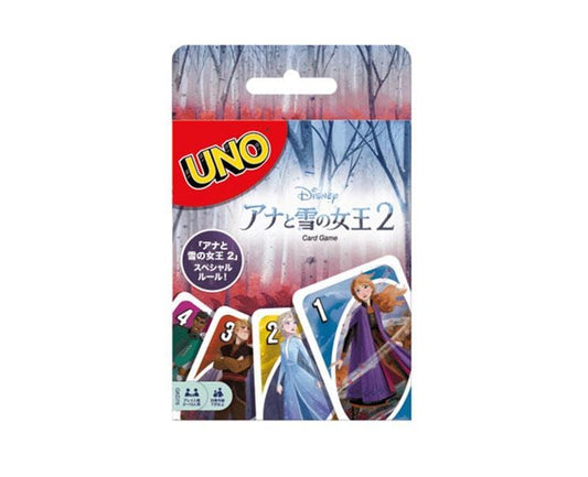 Japan Frozen 2 Uno