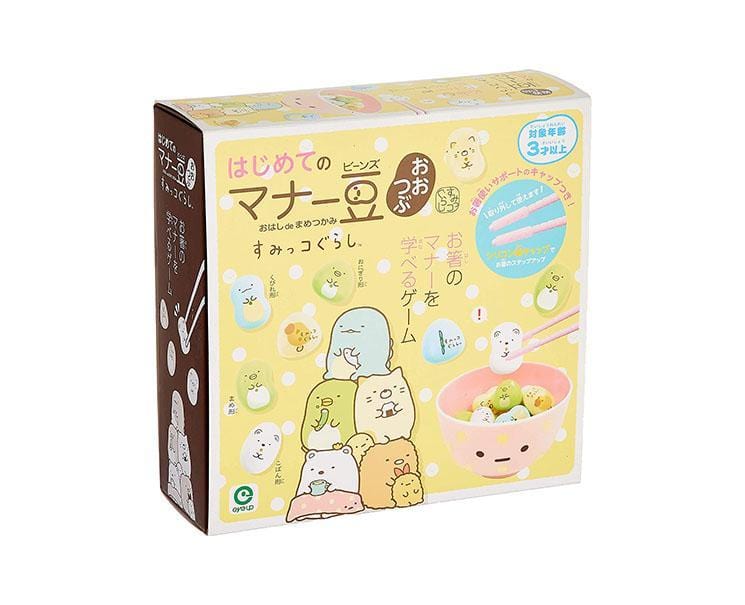 Sumikko Gurashi Beans And Chopstick Game