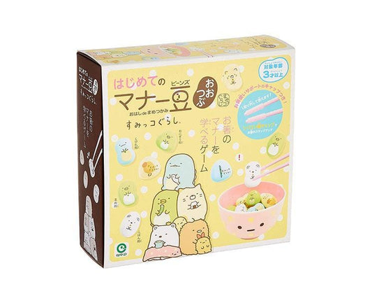 Sumikko Gurashi Beans And Chopstick Game