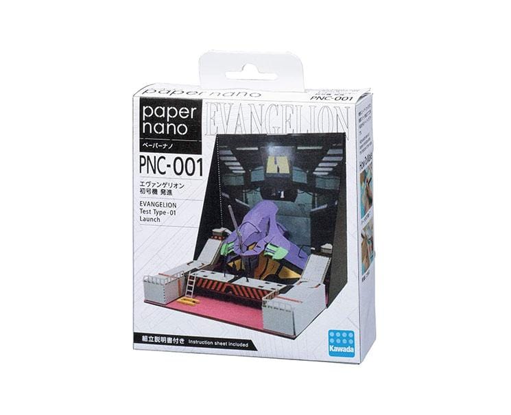 Evangelion Paper Nano Puzzle: Test Type - 01 Launch