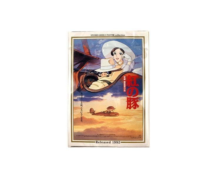 Ghibli Puzzle: Porco Rosso (150 Pcs)