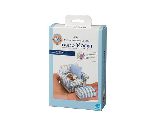 Nano Room DIY Craft: Single Sofa