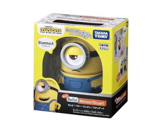 Minions Stuart Talking Toy