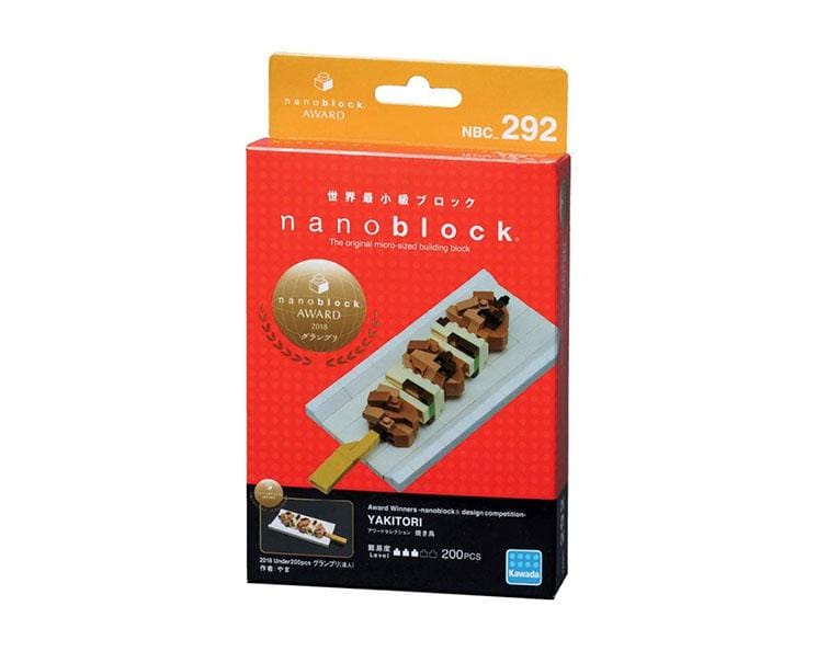 Food Nanoblock: Yakitori