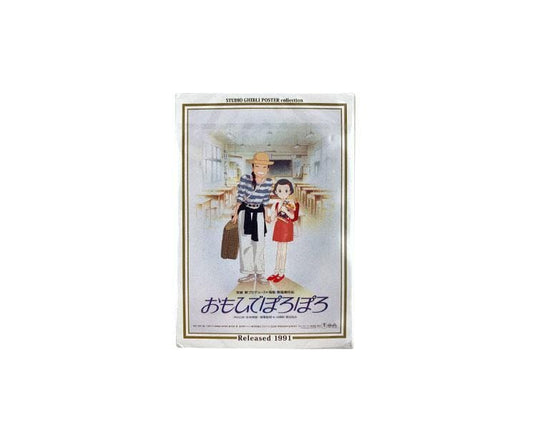 Ghibli Puzzle: Only Yesterday (150 Pcs)