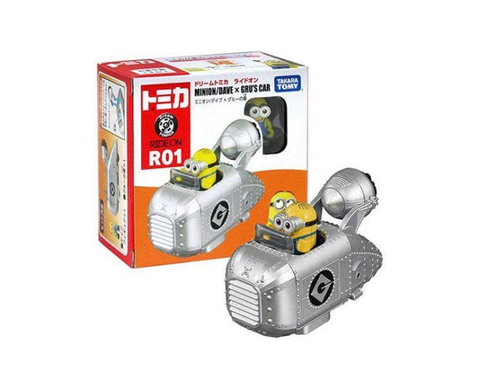 Tomica: Minion/Dave X Gru's Car