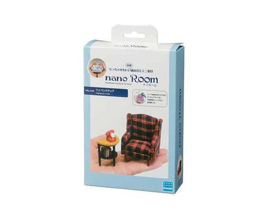 Nano Room DIY Craft: High Back Chair