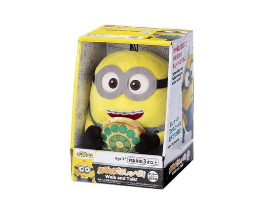 Minions Otto Walk And Talk Toy