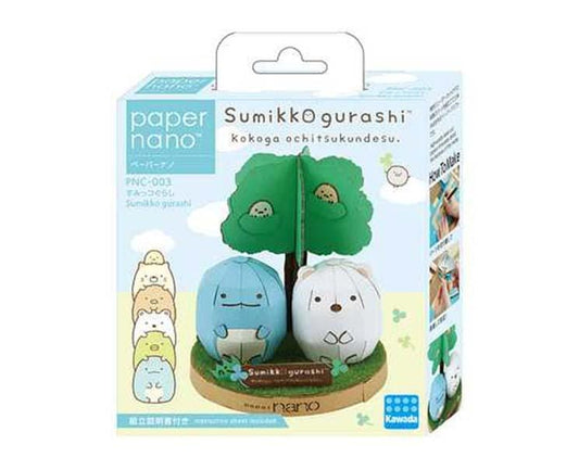 Sumikko Gurashi Paper Nano Puzzle