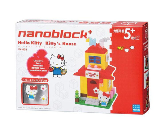 Hello Kitty House Nanoblock