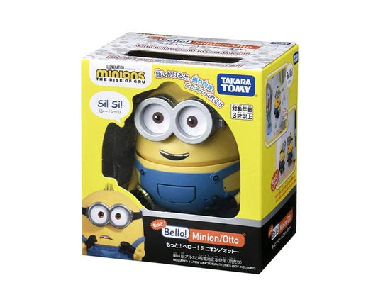 Minions Otto Talking Toy