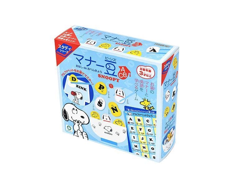 Snoopy Beans And Chopstick Game
