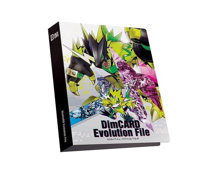 Digimon Dim Card Evolution File