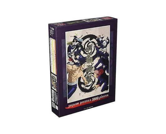 Jujutsu Kaisen Puzzle (1000)