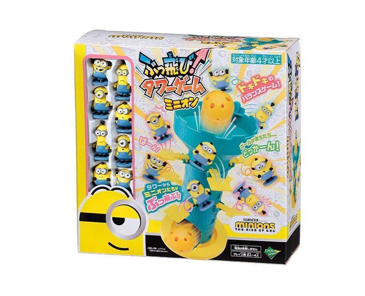 Minions Tower Balance Game