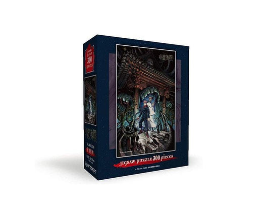 Jujutsu Kaisen Puzzle (300)