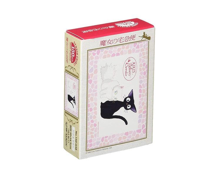 Ghibli Kiki's Delivery Service Lily&Jiji Puzzle