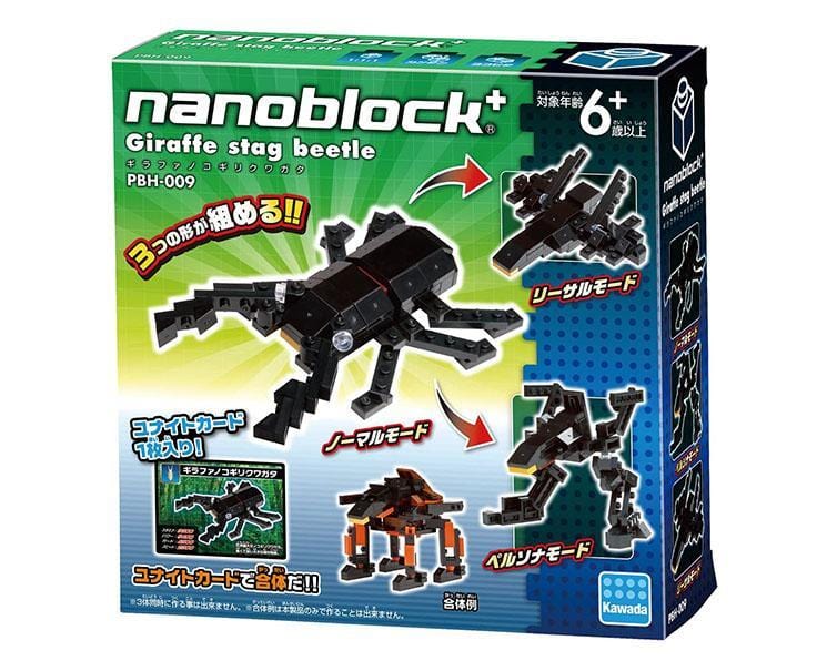 Insect Nanoblock: Giraffe Stag Beetle