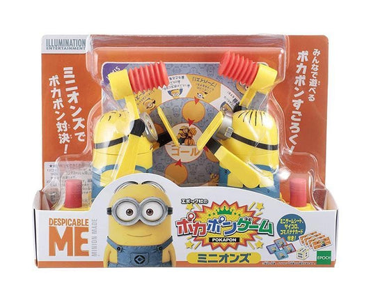 Minions Hammer Battle Game