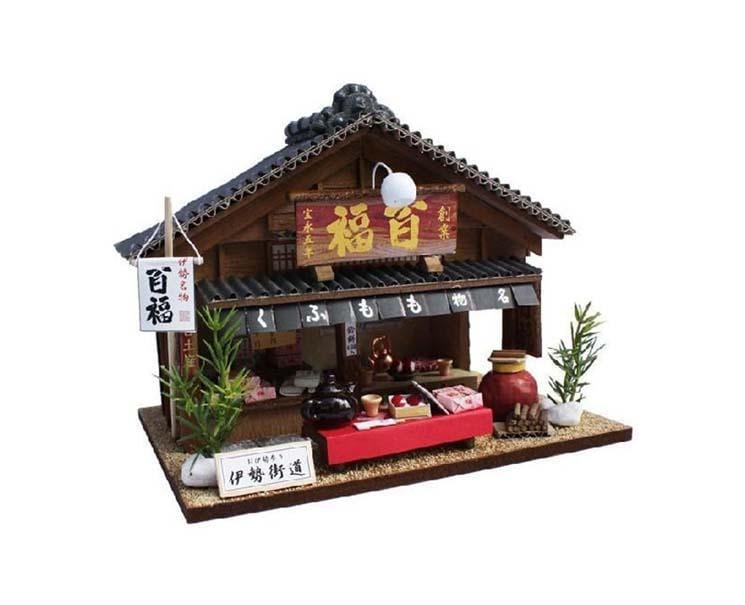 DIY Craft Kit: Ise Dagashi Shop