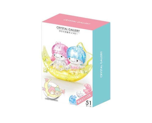 Little Twin Stars Crystal Gallery 3D Puzzle
