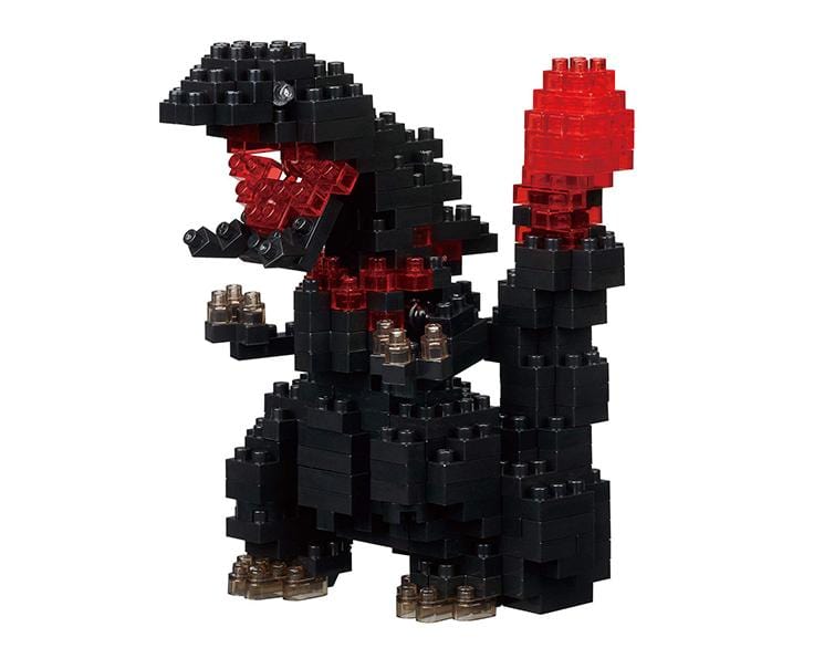 Shin Godzilla S Nanoblock
