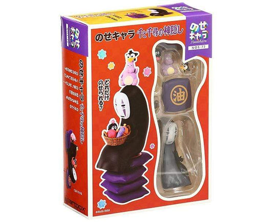 Spirited Away Stackable Figures