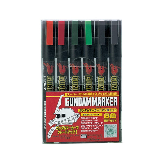 GSI Creo Zeon Gundam Marker Set