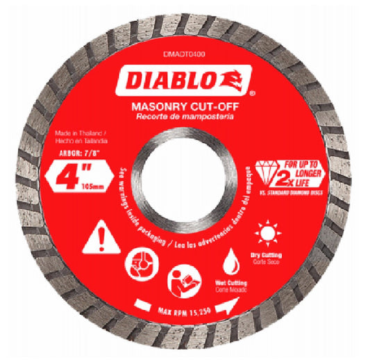 Diablo DMADT0400 Diamond Turbo Cut-Off Discs for Masonry, 4 Inch