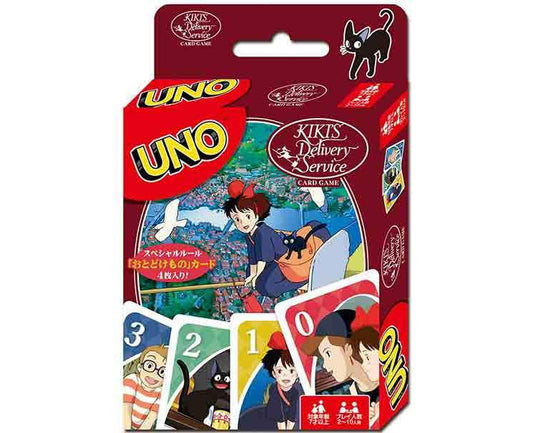 Kiki's Delivery Service Uno Card Game