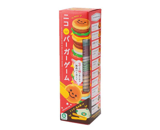 Smiling Burger Tower Game