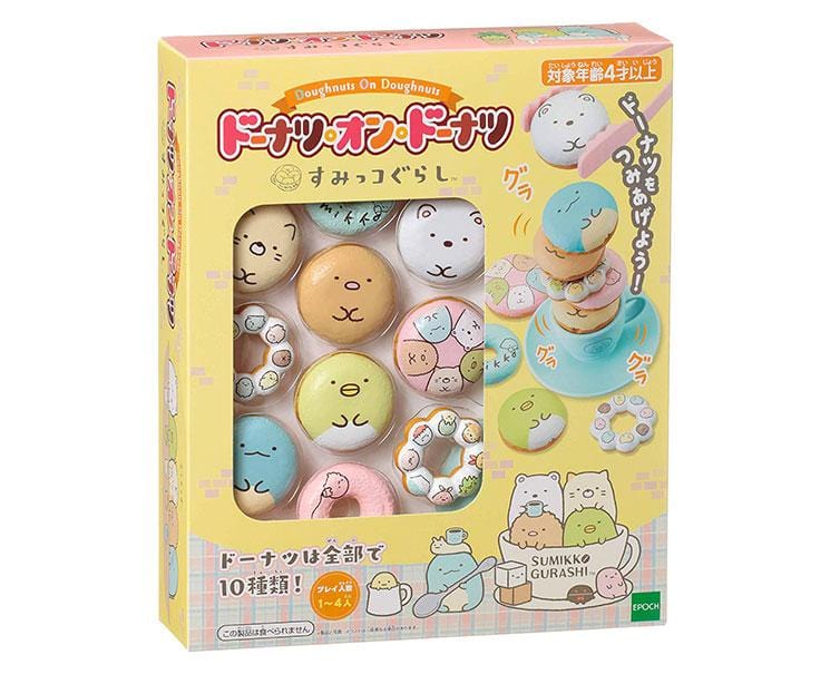 Sumikko Gurashi Donuts-On-Donuts Game